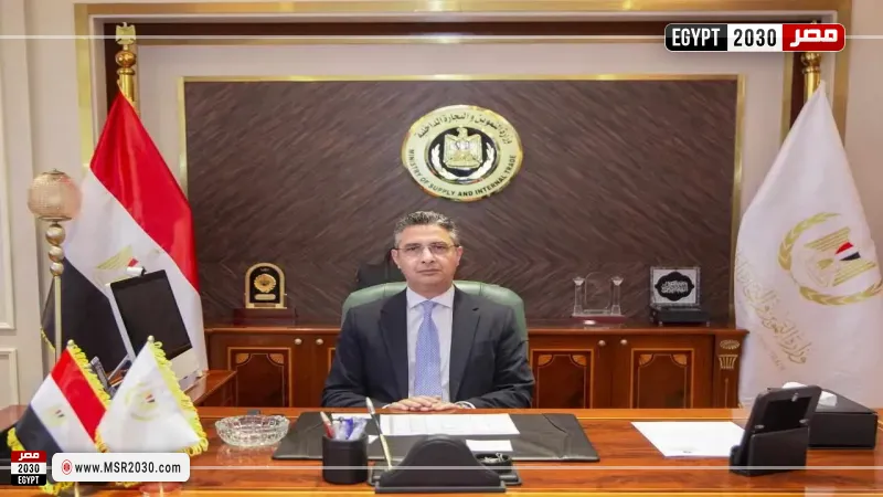 الدكتور شريف فاروق وزير التموين والتجارة