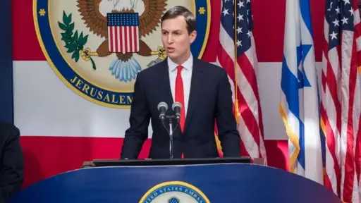 خفايا كوشنر.. كواليس تشكيل لجنة إدارة غزة