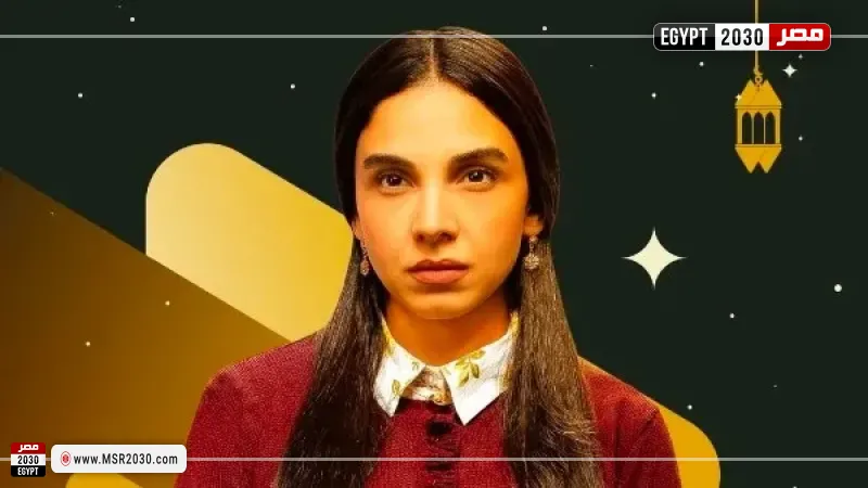 سلمى أبو ضيف 