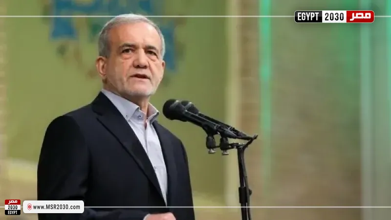  الرئيس الإيراني