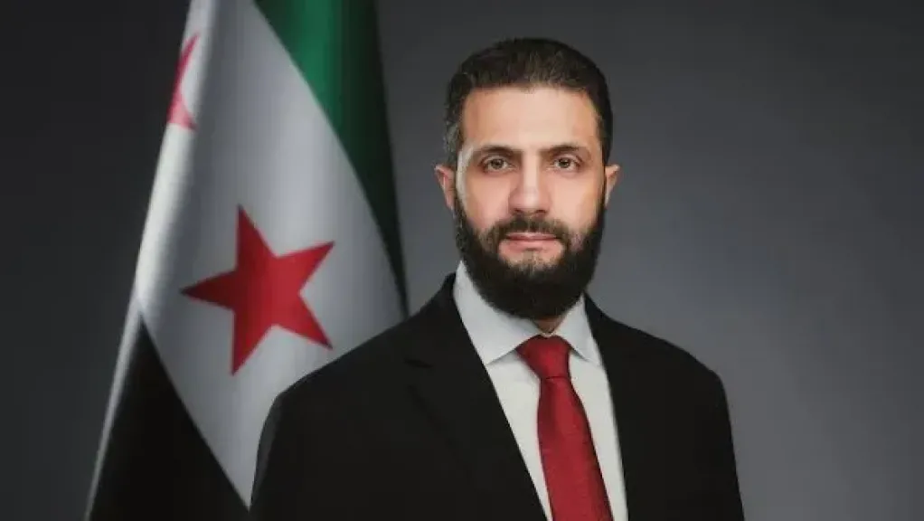 أحمد الشرع 