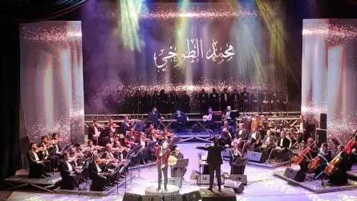 «ليلة الموجي» تعيد أمجاد الطرب الأصيل على خشبة المسرح الكبير بدار الأوبرا المصرية