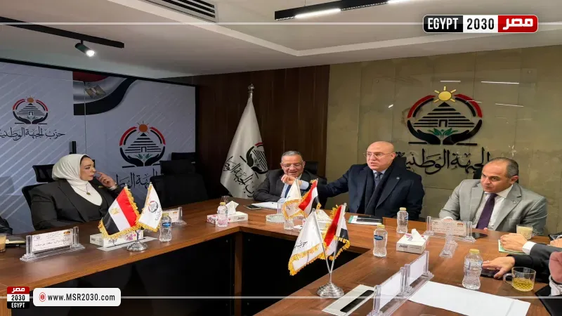 اجتماع الهيئة البرلمانية لحزب الجبهة الوطنية بمجلس الشيوخ