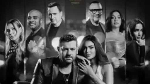 إيرادات فيلم السلم والثعبان 2 بدور العرض أمس