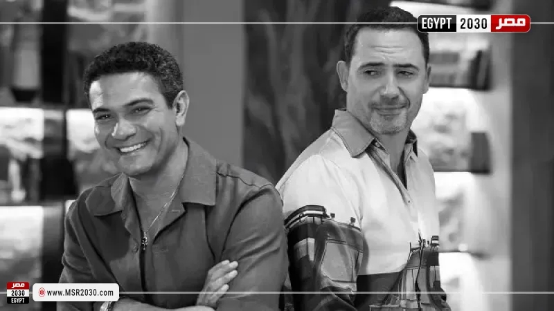 ظافر العابدين وآسر ياسين 