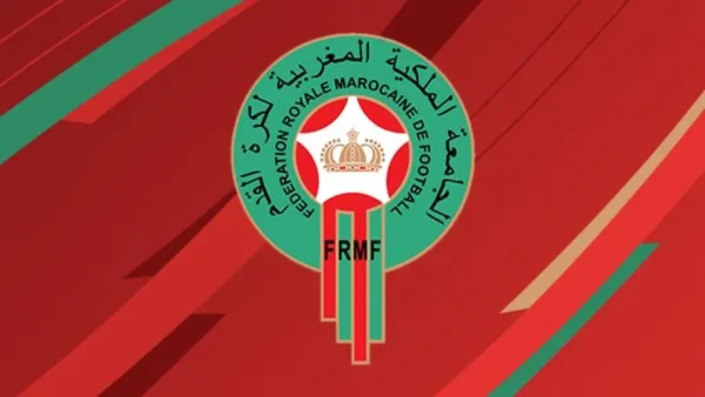 المغرب