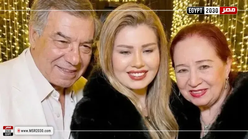 رانيا فريد شوقي ووالديها 