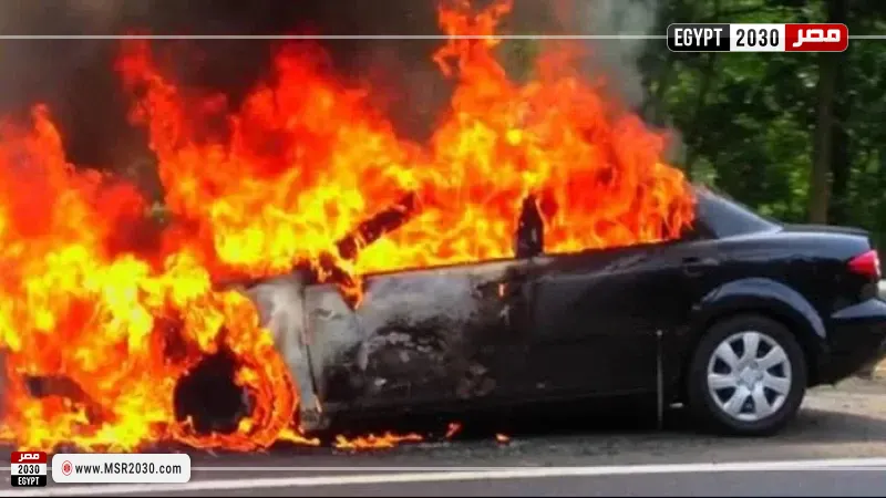 حريق  سيارة ملاكي