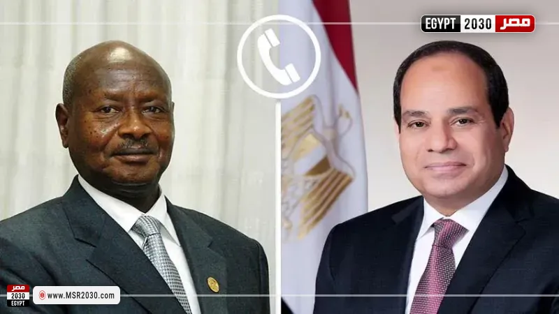  الرئيس عبد الفتاح السيسي والرئيس يويري موسيفيني، رئيس جمهورية أوغندا