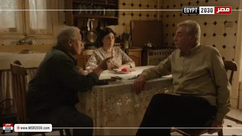 فيلم شكوى رقم 713317