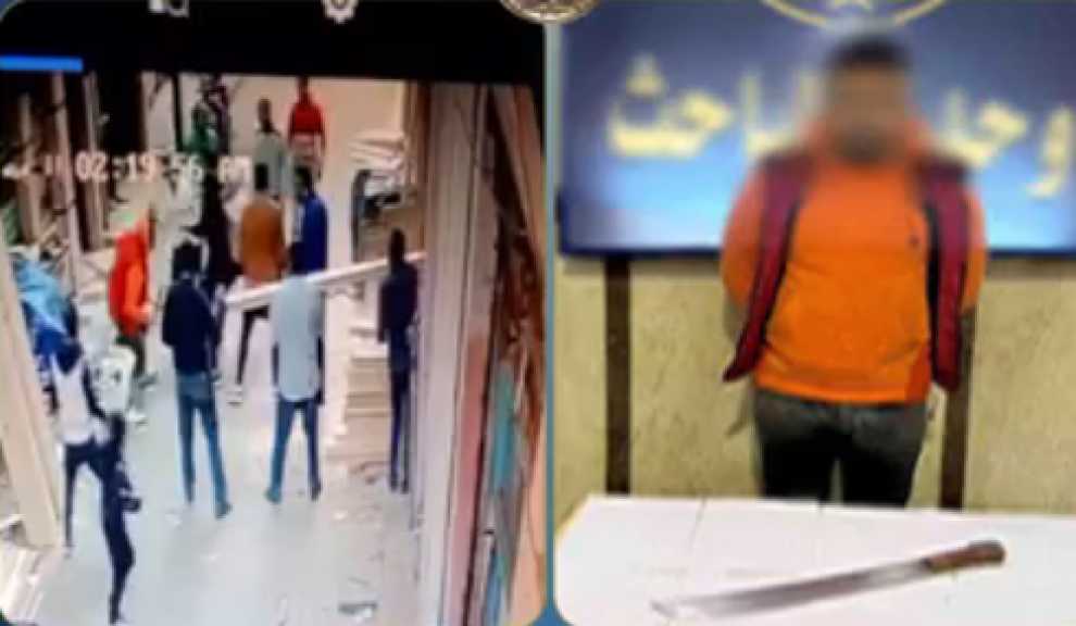 ضبط مرتكب التعدي بسلاح أبيض على طالب بالإسكندرية