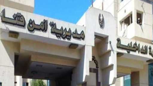 ضبط 4 متهمين في سرقة صائغ على الطريق الزراعي بقنا