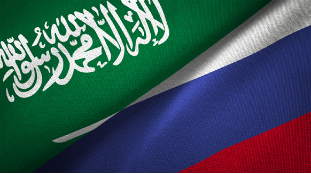 السعودية وروسيا