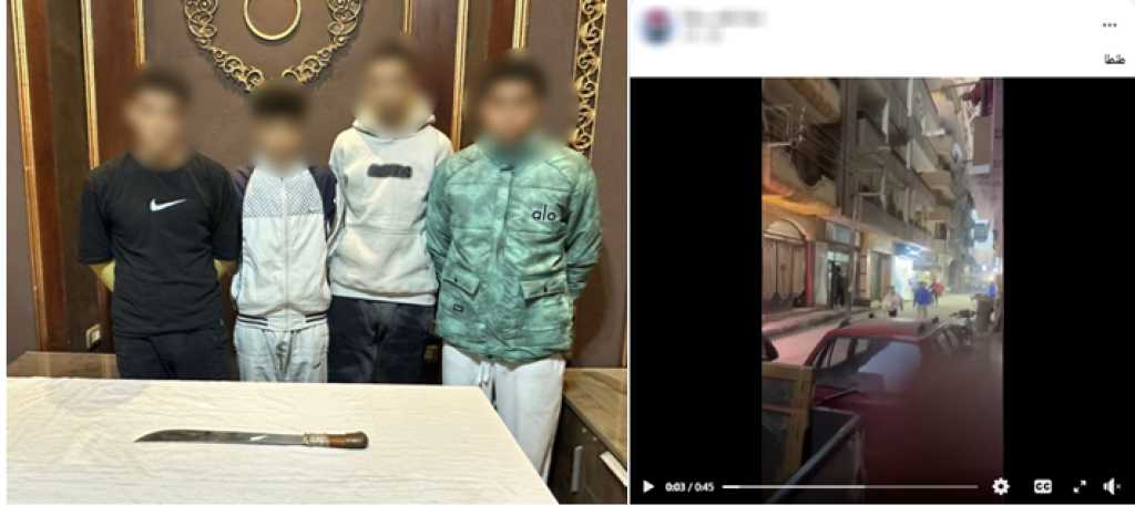 ضبط طرفي مشاجرة وإشهار سلاح أبيض بالغربية