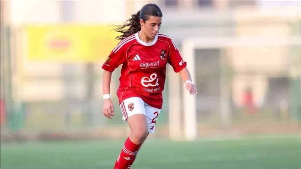 لاعبة الأهلي تجري جراحة ناجحة في الغضروف الخارجي بالركبة