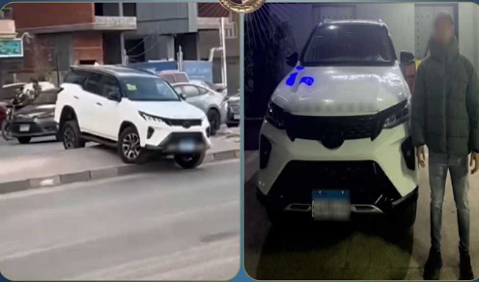 ضبط قائد سيارة تجاوز الرصيف وسار عكس الاتجاه بمدينة نصر