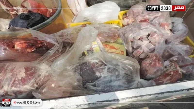 ضبط لحوم مجمدة مجهولة المصدر 