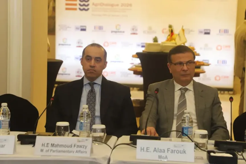 جلسة نقاشية لتعزيز التعاونيات الزراعية المصرية والالمانية بمشاركة وزيرا الزراعة والشئون النيابية