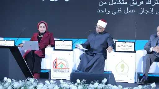 أمين البحوث الإسلامية: الأزهر يسعى دائمًا لإعادة تقديم المفاهيم الإسلامية الكبرى في صورة حضارية معاصرة