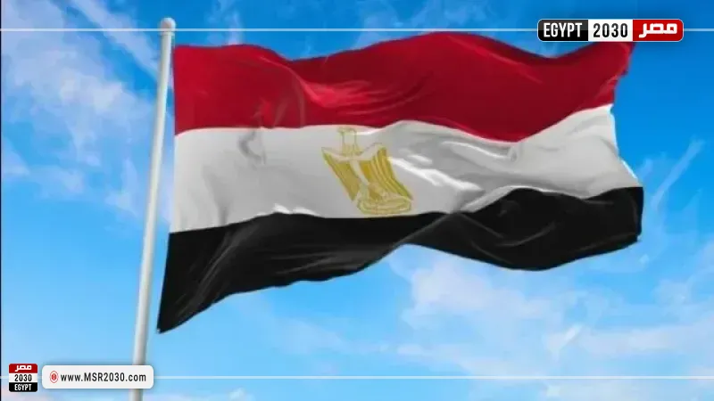 علم مصر 