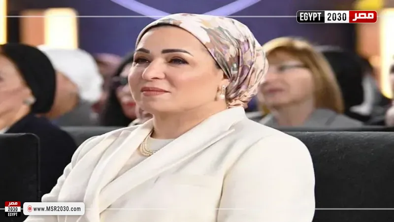 السيدة انتصار السيسى