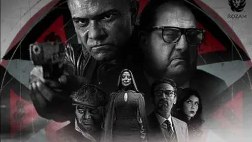 مشاهدة مسلسل الثمانية الحلقة 1 شاهد HD