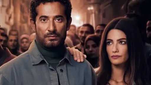 بوستر رسمي لمسلسل “إفراج” يطرح على منصة شاهد