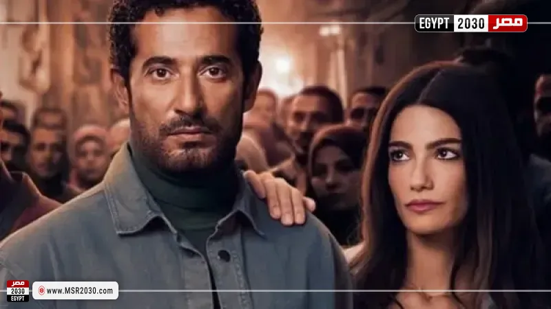 مسلسل إفراج 