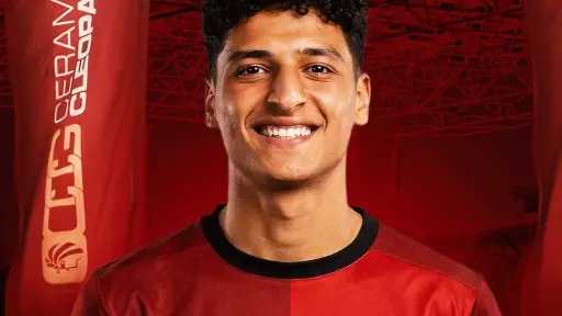 سيراميكا يعلن رسميًا ضم محمد عبد الله من الأهلي