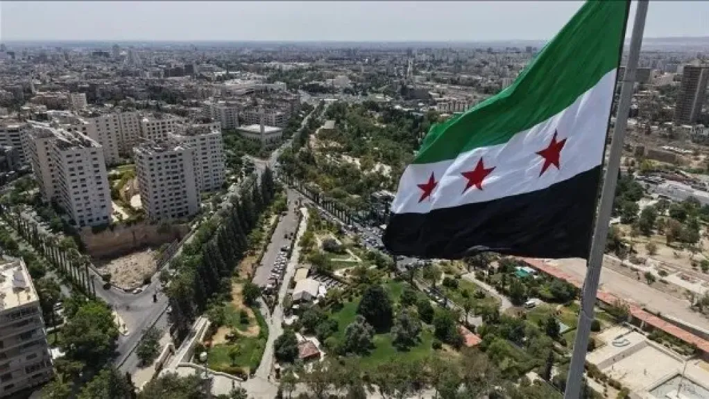 سوريا