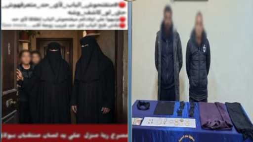 الداخلية تكشف تفاصيل قتل سيدة ببولاق الدكرور وضبط المتهمين