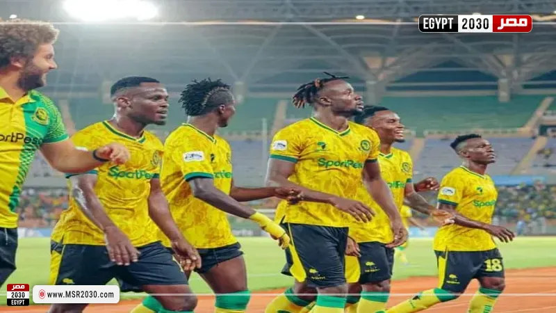 يانج أفريكانز