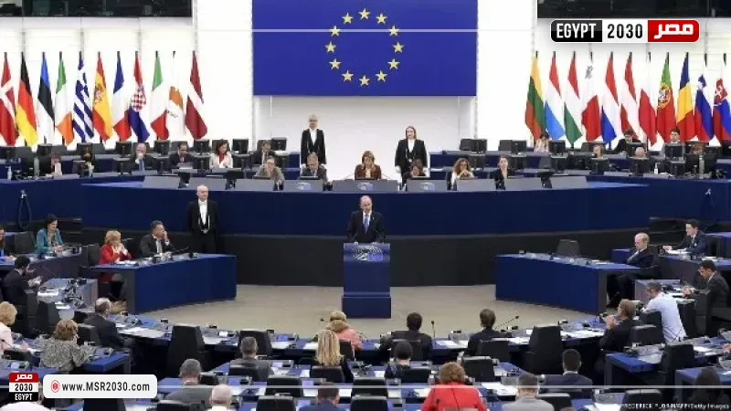 البرلمان الأوروبي