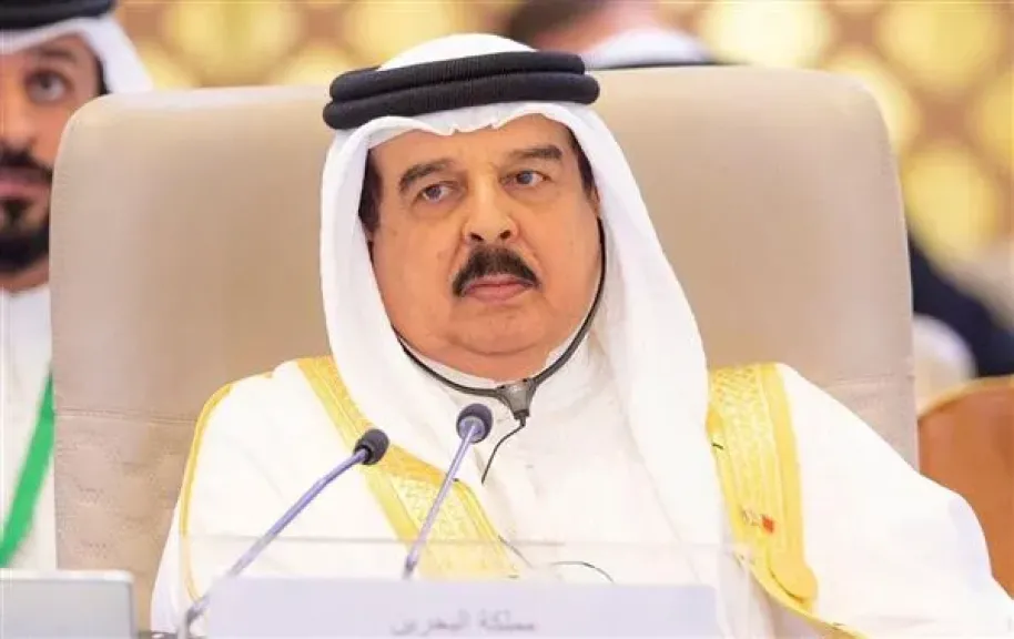 ملك البحرين