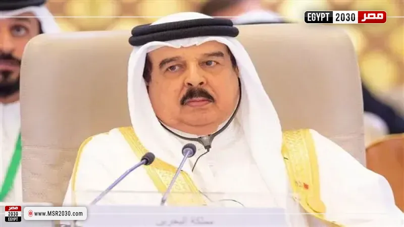 ملك البحرين