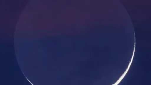 مرصد جدة: هلال شهر شعبان يظهر مساء اليوم الثلاثاء 20 يناير 2026