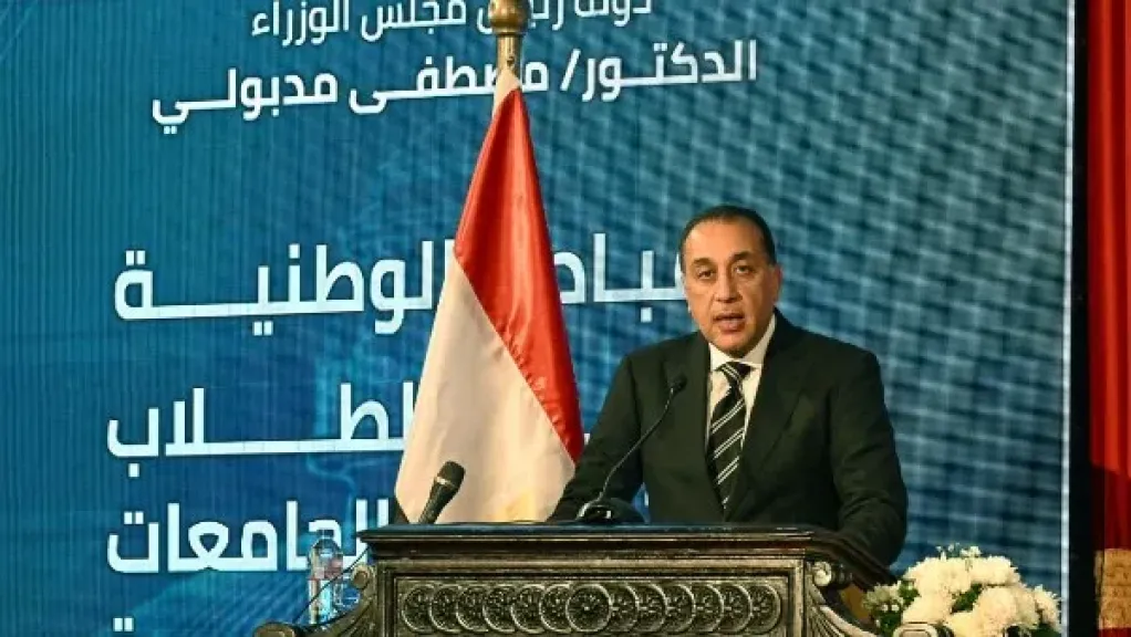 رئيس مجلس الوزراء الدكتور مصطفي مدبولي