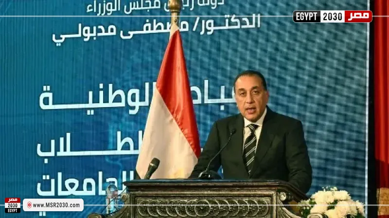 رئيس مجلس الوزراء الدكتور مصطفي مدبولي