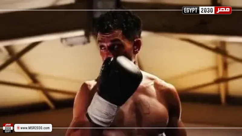 مسلسل بطل العالم 