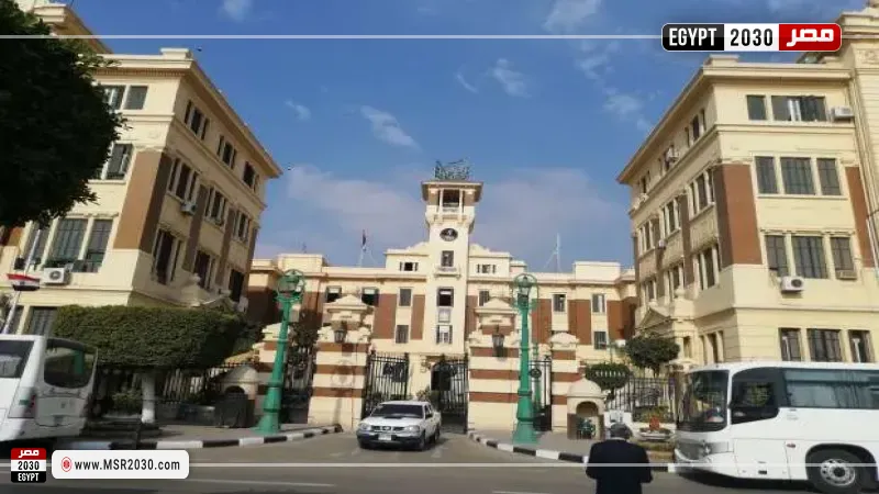 محافظة القاهرة 