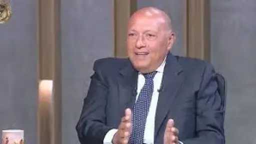 سامح شكري يكشف عن أصعب لحظات عمله كوزير للخارجية