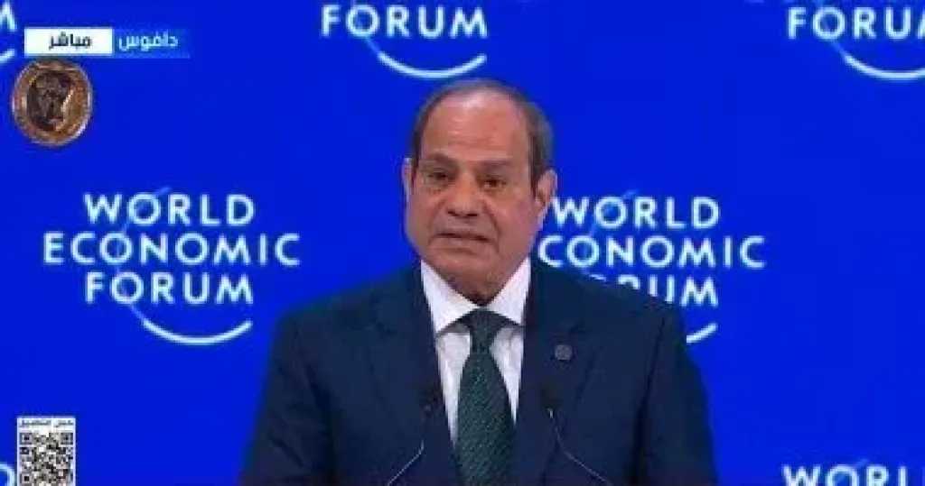 نائب رئيس حزب المؤتمر: كلمة الرئيس في دافوس ترسخ موقع مصر كدولة فاعلة وشريك موثوق عالميا