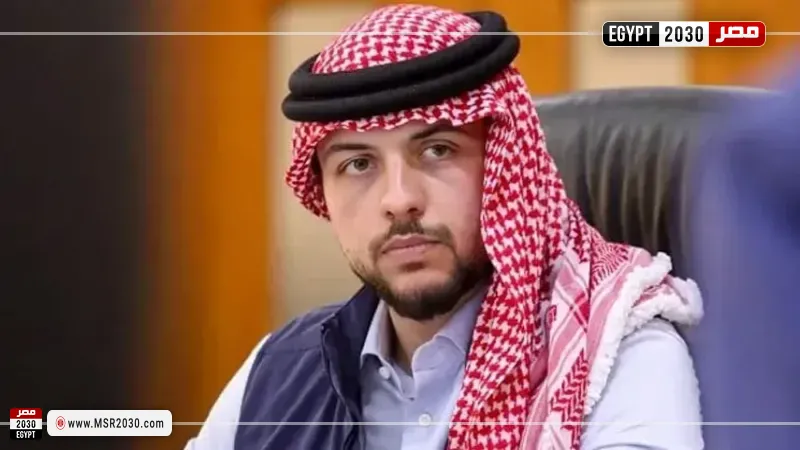 ولي العهد الأردني