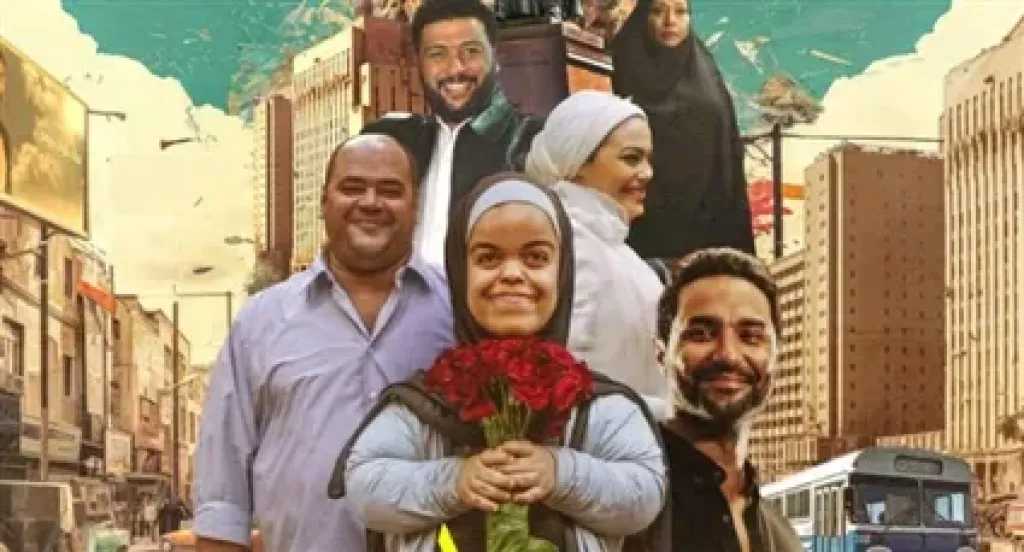 عرض فيلم سنو وايت على هذه المنصة