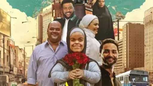 عرض فيلم سنو وايت على هذه المنصة