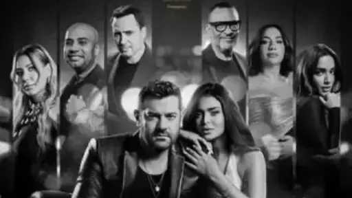 تعرف على إيرادات فيلم السلم والثعبان 2 أمس