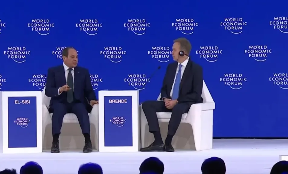 الرئيس السيسي في منتدى دافوس