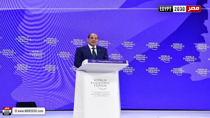 الرئيس السيسي