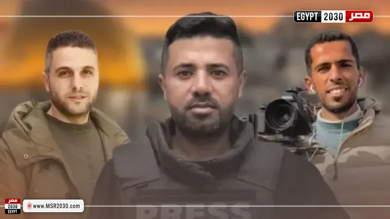 الصحفيين الشهداء