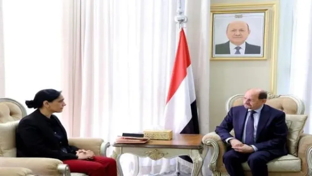 رئيس الوزراء اليمني يناقش مع سفيرة بريطانيا دعم التعاون السياسي والاقتصادي